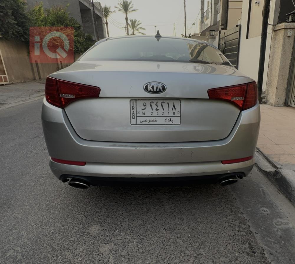 کیا ئۆپتیما